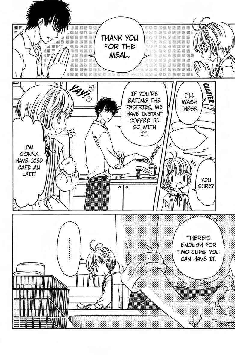 Cardcaptor Sakura Clear Card Arc 16 7