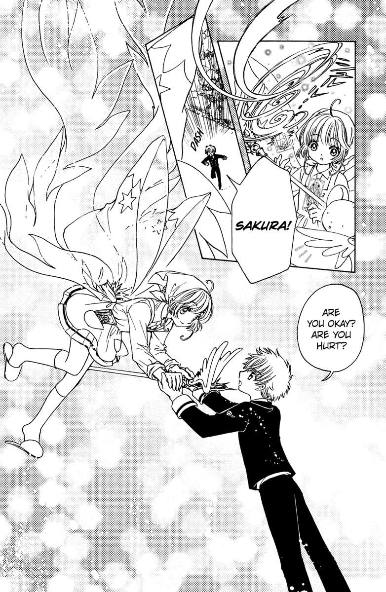 Cardcaptor Sakura Clear Card Arc 17 13