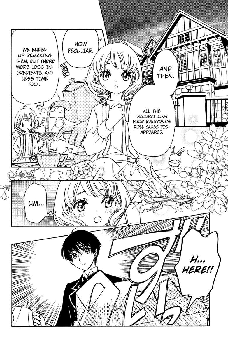 Cardcaptor Sakura Clear Card Arc 17 15