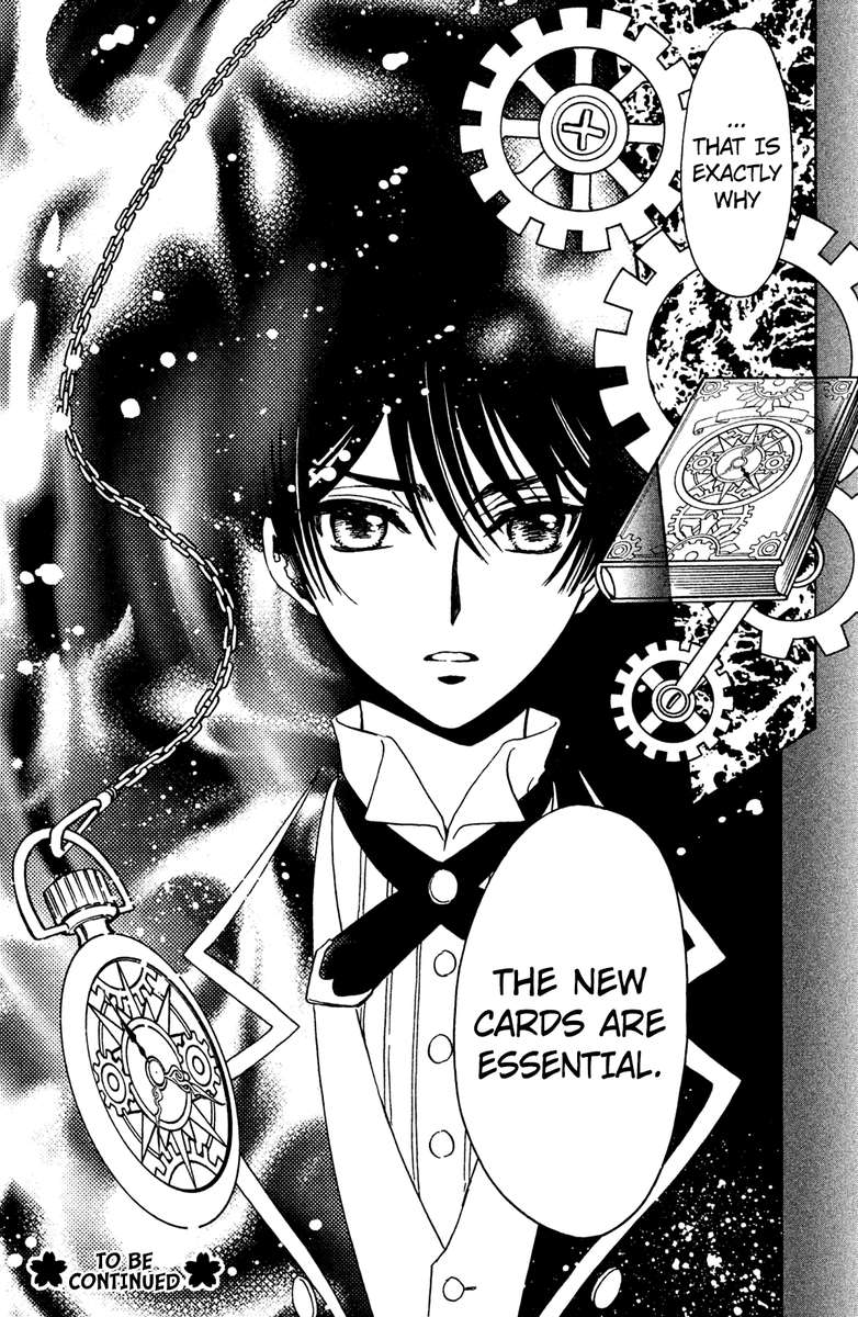 Cardcaptor Sakura Clear Card Arc 17 22