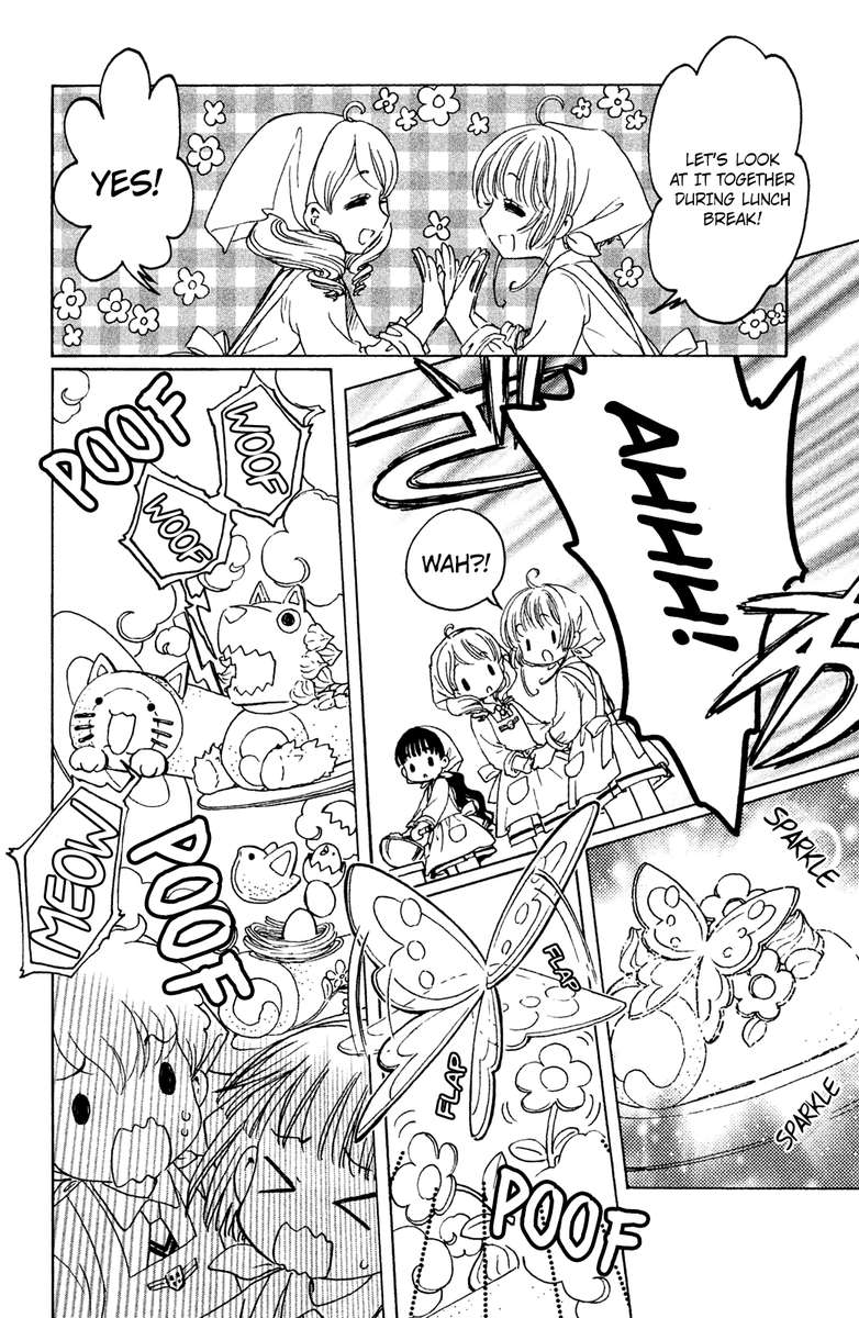 Cardcaptor Sakura Clear Card Arc 17 3