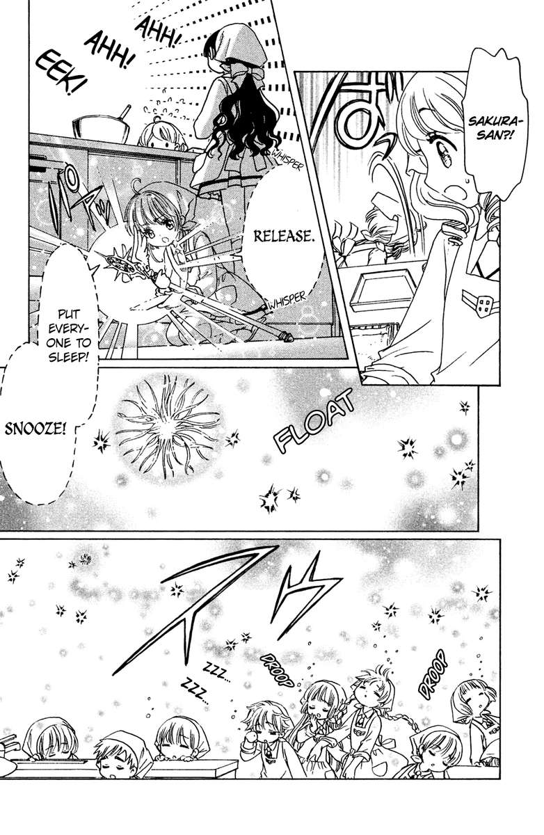 Cardcaptor Sakura Clear Card Arc 17 5