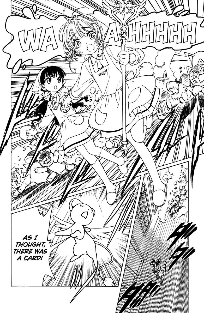 Cardcaptor Sakura Clear Card Arc 17 7
