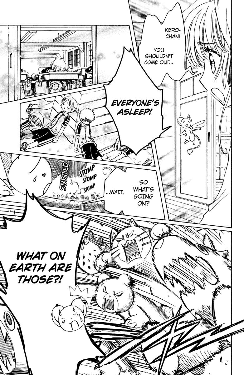 Cardcaptor Sakura Clear Card Arc 17 8