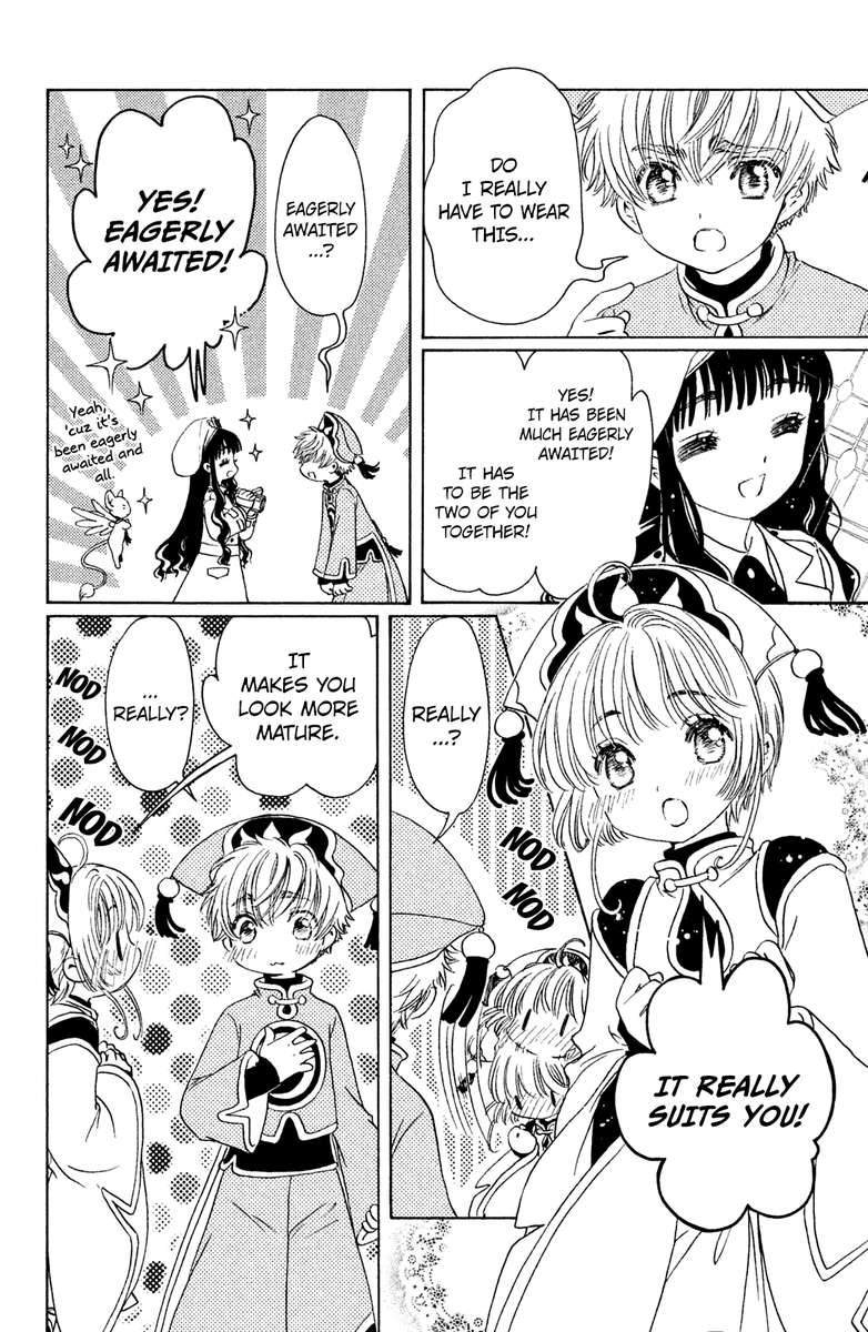 Cardcaptor Sakura Clear Card Arc 18 11