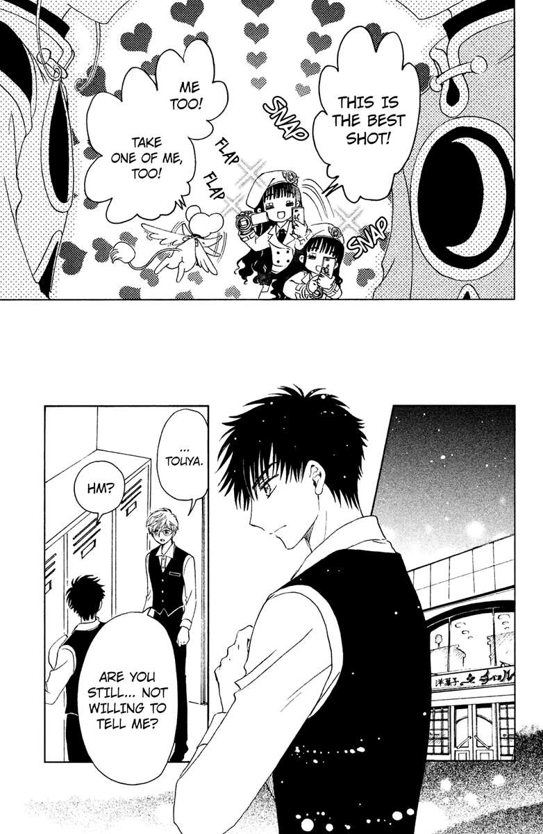 Cardcaptor Sakura Clear Card Arc 18 12
