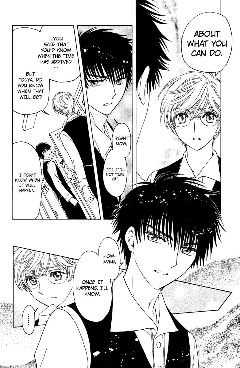 Cardcaptor Sakura Clear Card Arc 18 13