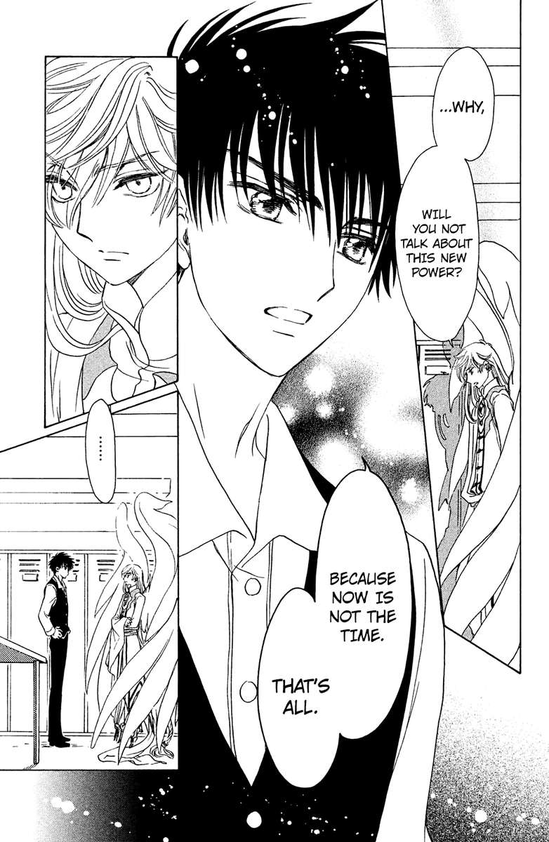 Cardcaptor Sakura Clear Card Arc 18 16