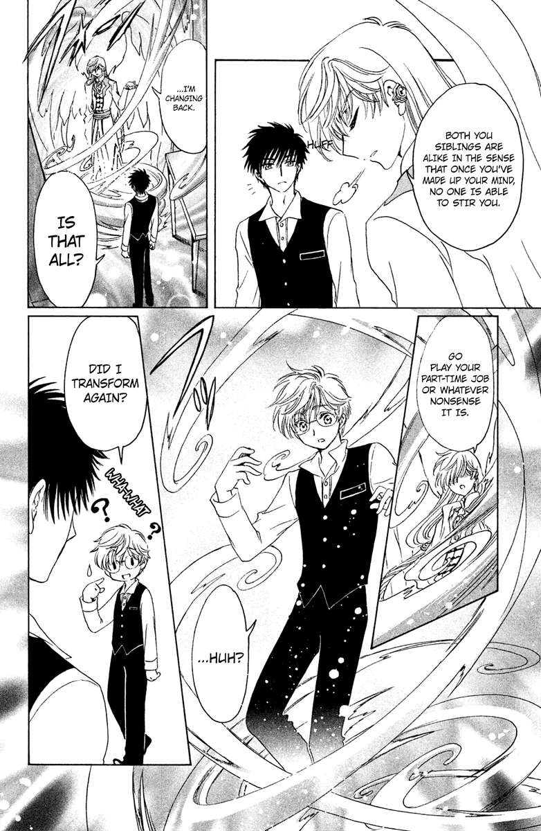 Cardcaptor Sakura Clear Card Arc 18 17