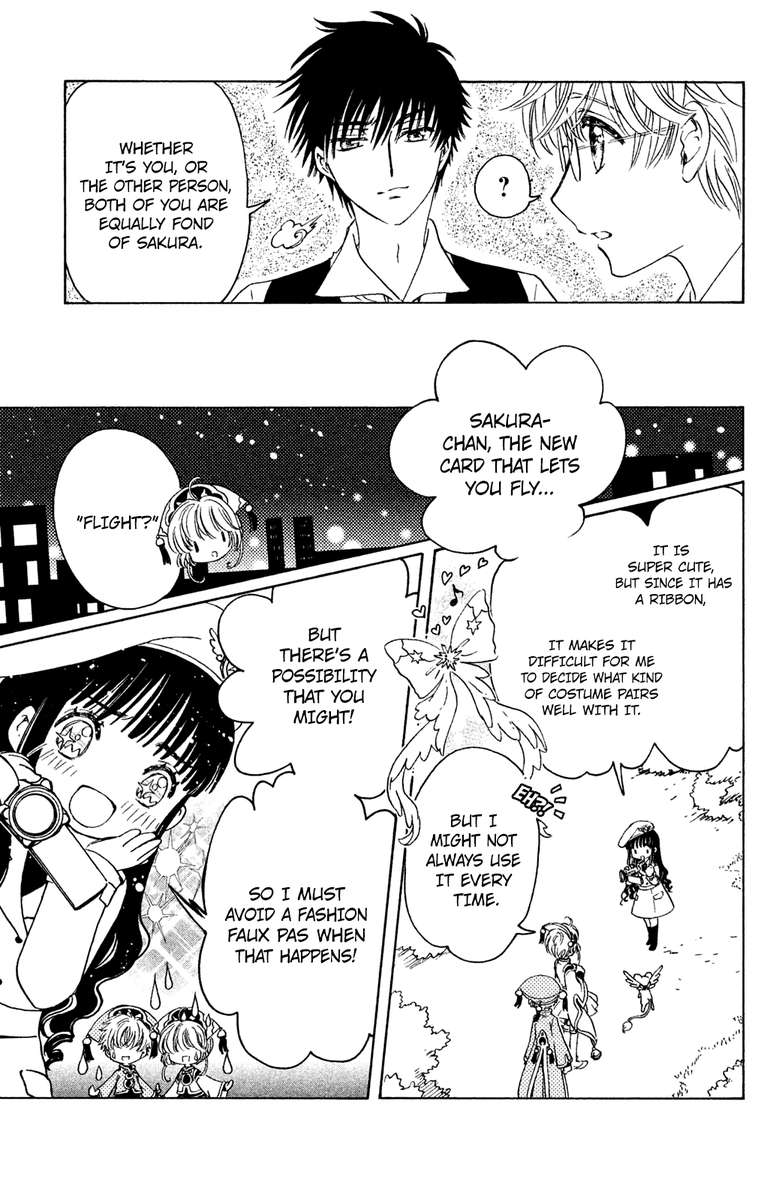 Cardcaptor Sakura Clear Card Arc 18 18