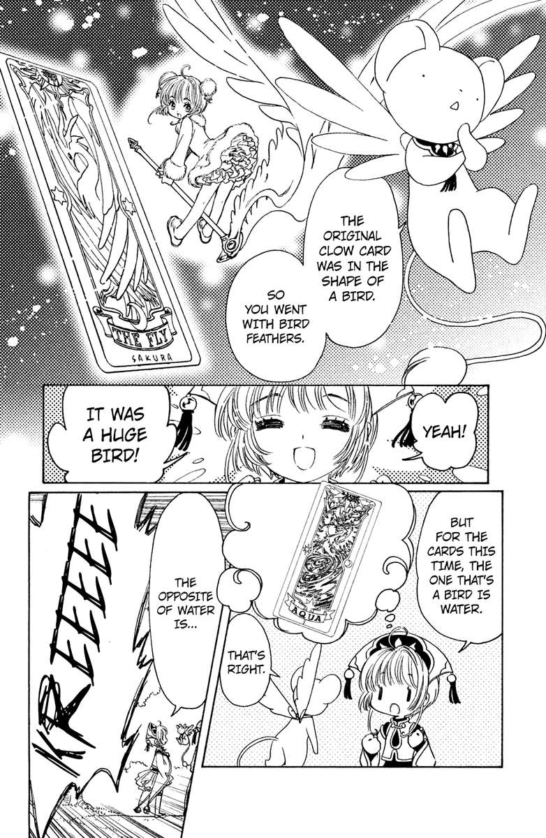 Cardcaptor Sakura Clear Card Arc 18 19