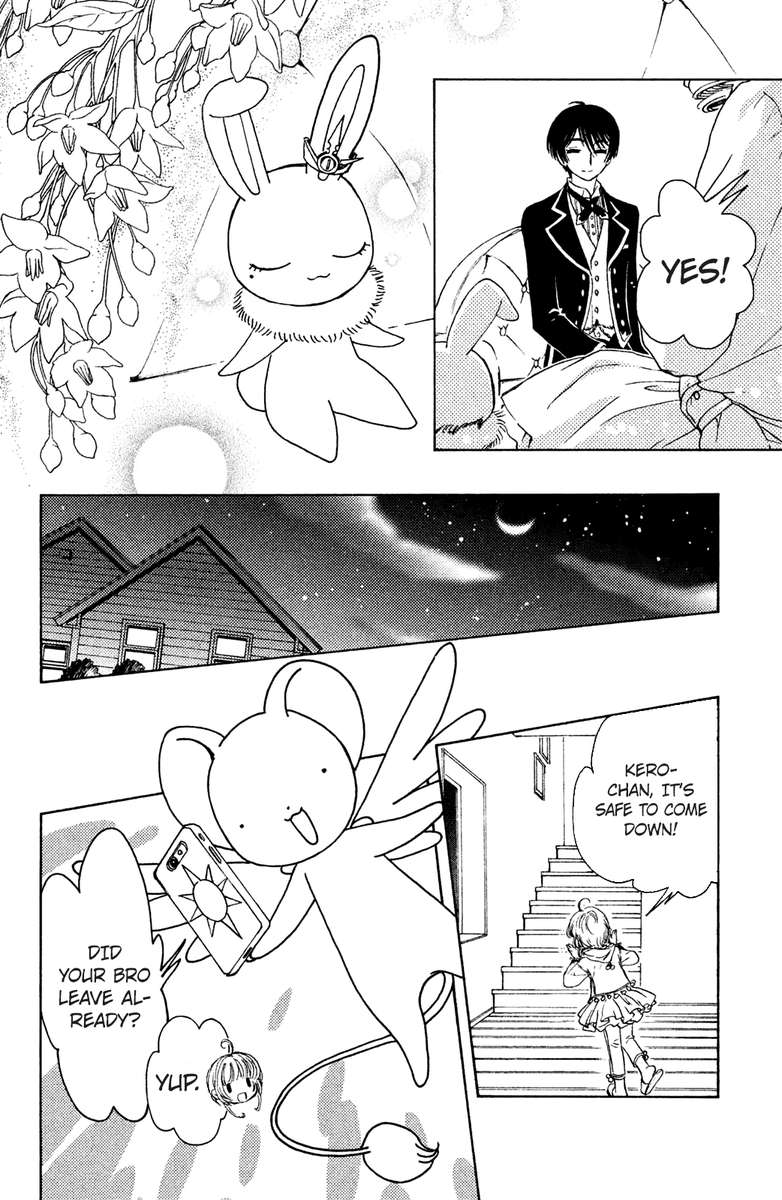 Cardcaptor Sakura Clear Card Arc 18 5