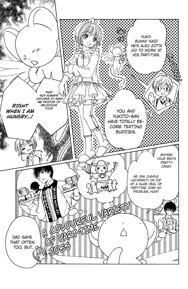 Cardcaptor Sakura Clear Card Arc 18 6