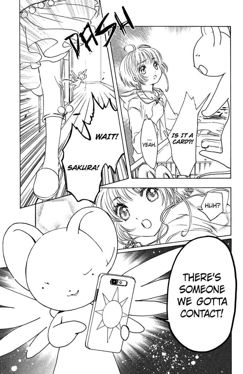 Cardcaptor Sakura Clear Card Arc 18 8