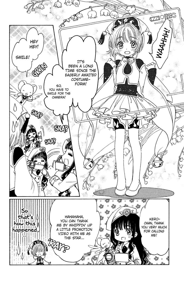 Cardcaptor Sakura Clear Card Arc 18 9