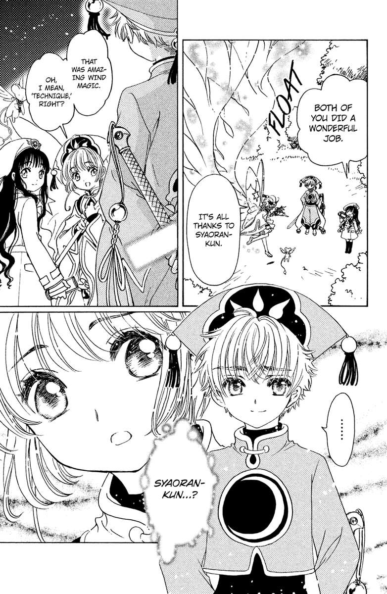 Cardcaptor Sakura Clear Card Arc 19 10