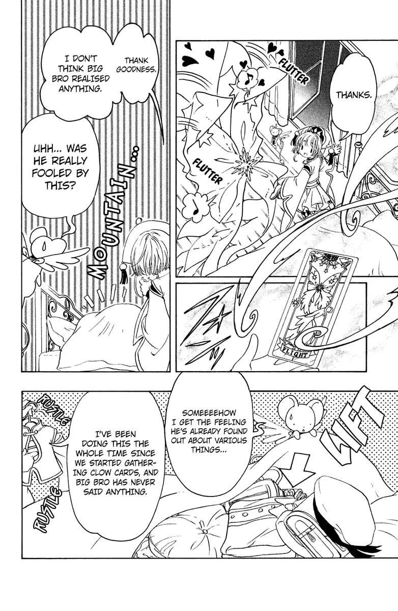 Cardcaptor Sakura Clear Card Arc 19 13