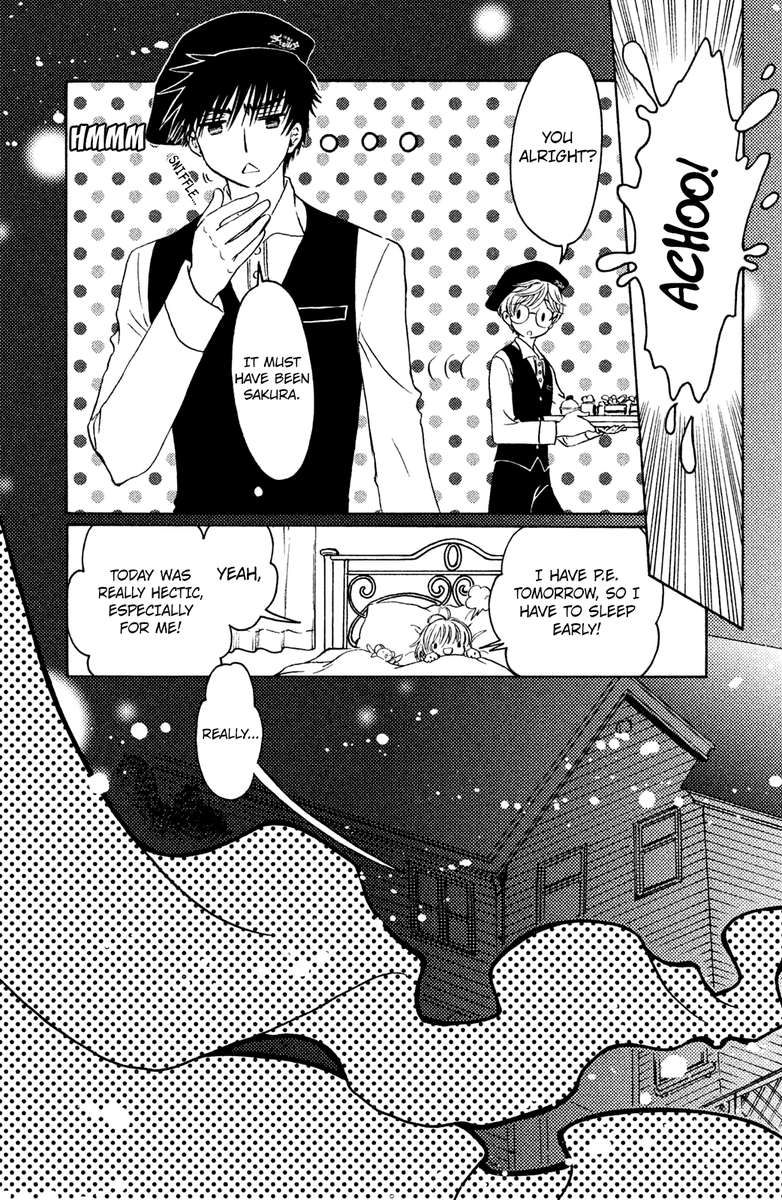 Cardcaptor Sakura Clear Card Arc 19 14