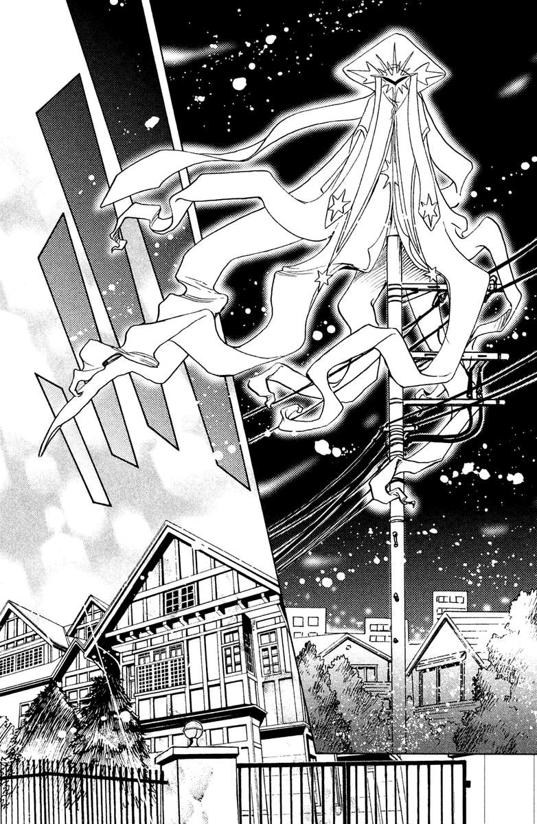 Cardcaptor Sakura Clear Card Arc 19 15