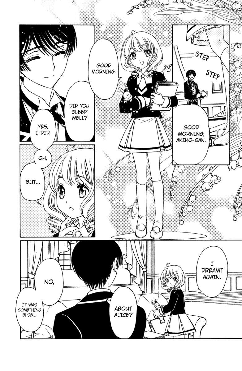 Cardcaptor Sakura Clear Card Arc 19 16