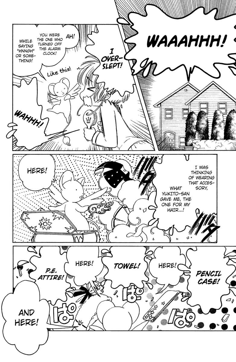 Cardcaptor Sakura Clear Card Arc 19 19