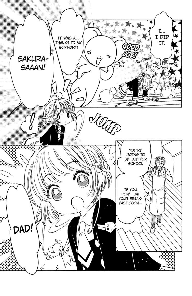 Cardcaptor Sakura Clear Card Arc 19 20