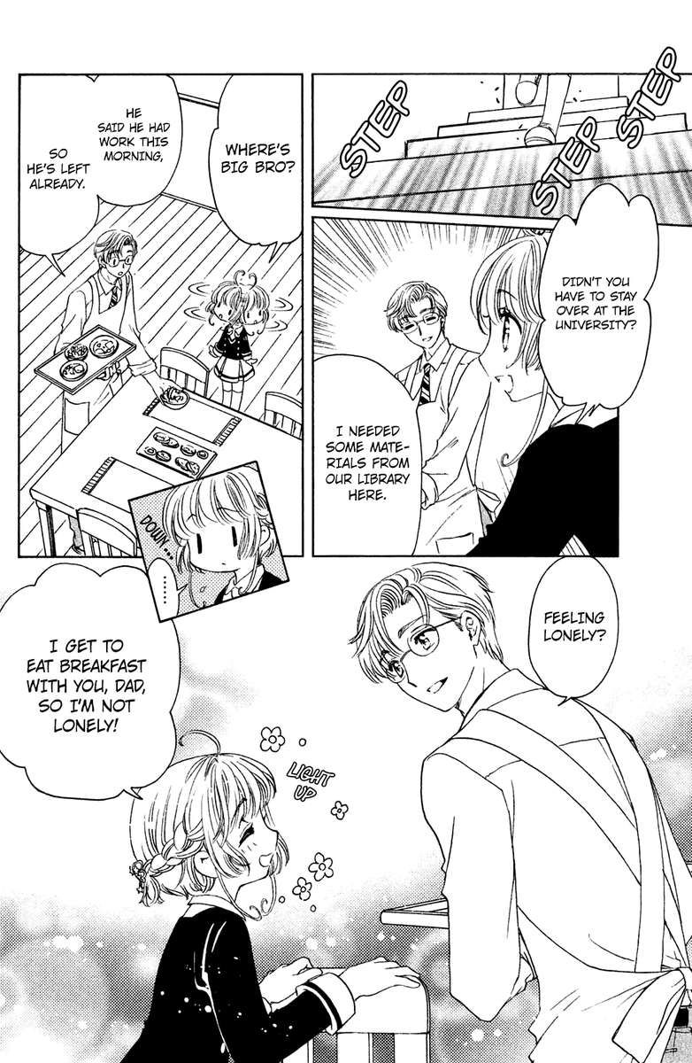Cardcaptor Sakura Clear Card Arc 19 21