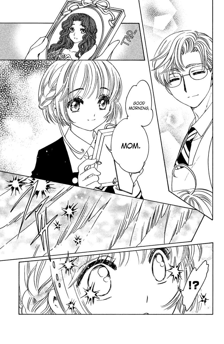 Cardcaptor Sakura Clear Card Arc 19 22
