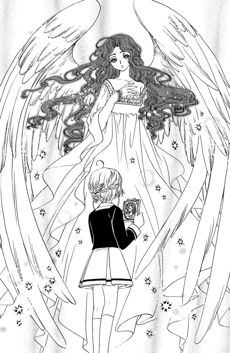 Cardcaptor Sakura Clear Card Arc 19 23
