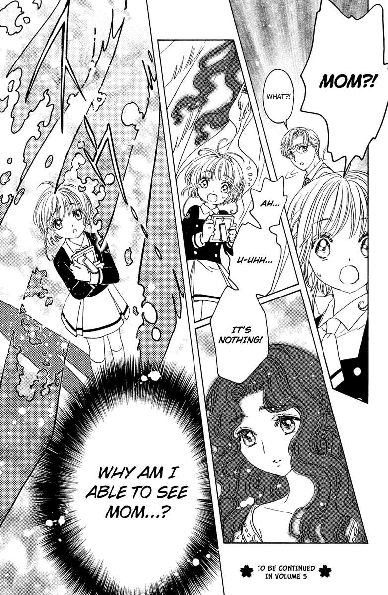 Cardcaptor Sakura Clear Card Arc 19 24