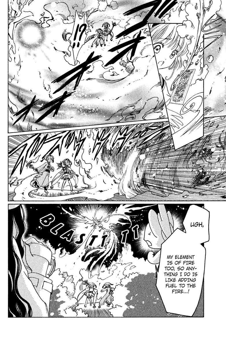 Cardcaptor Sakura Clear Card Arc 19 4