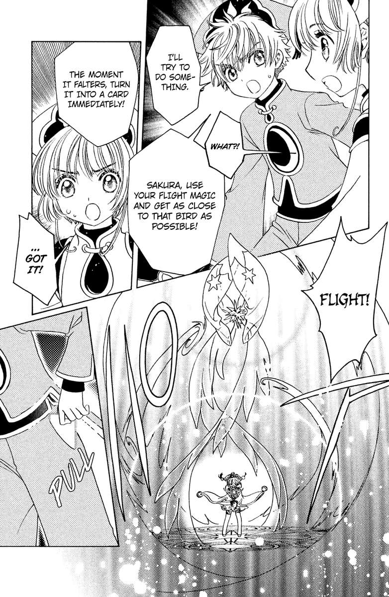 Cardcaptor Sakura Clear Card Arc 19 5