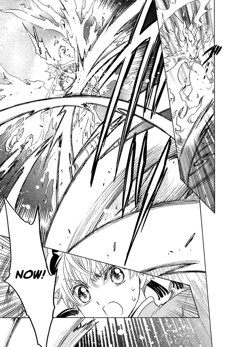 Cardcaptor Sakura Clear Card Arc 19 7