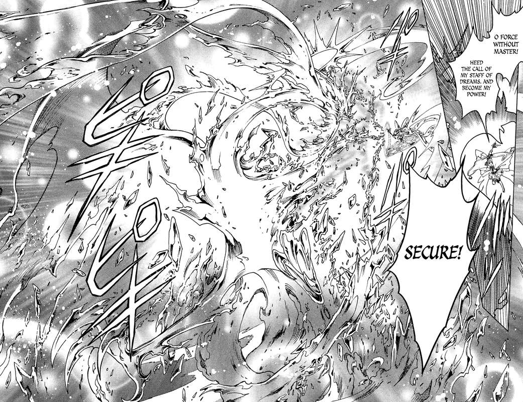 Cardcaptor Sakura Clear Card Arc 19 8