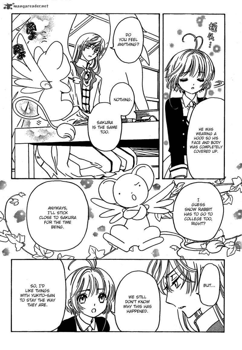 Cardcaptor Sakura Clear Card Arc 2 11