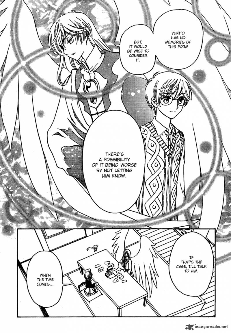 Cardcaptor Sakura Clear Card Arc 2 12