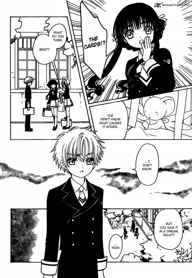 Cardcaptor Sakura Clear Card Arc 2 15