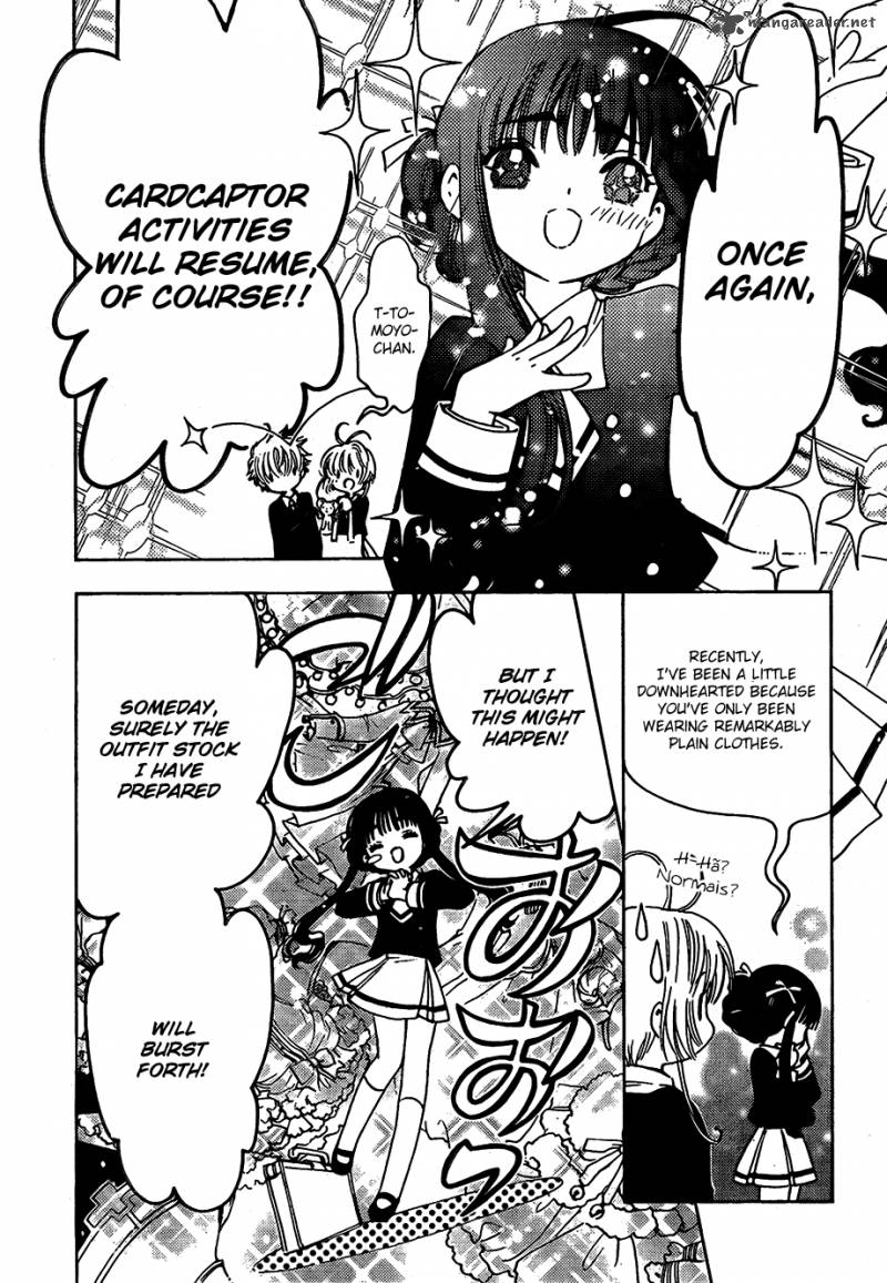 Cardcaptor Sakura Clear Card Arc 2 17