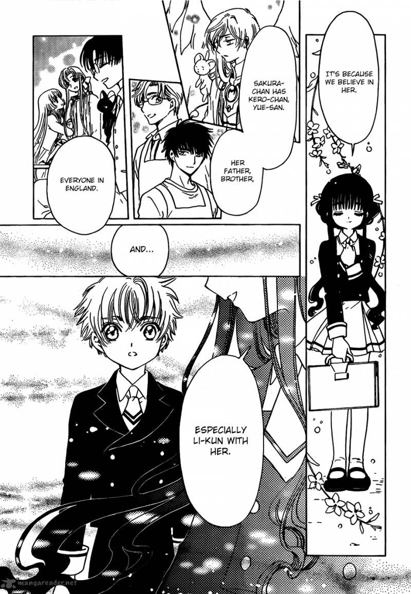 Cardcaptor Sakura Clear Card Arc 2 20
