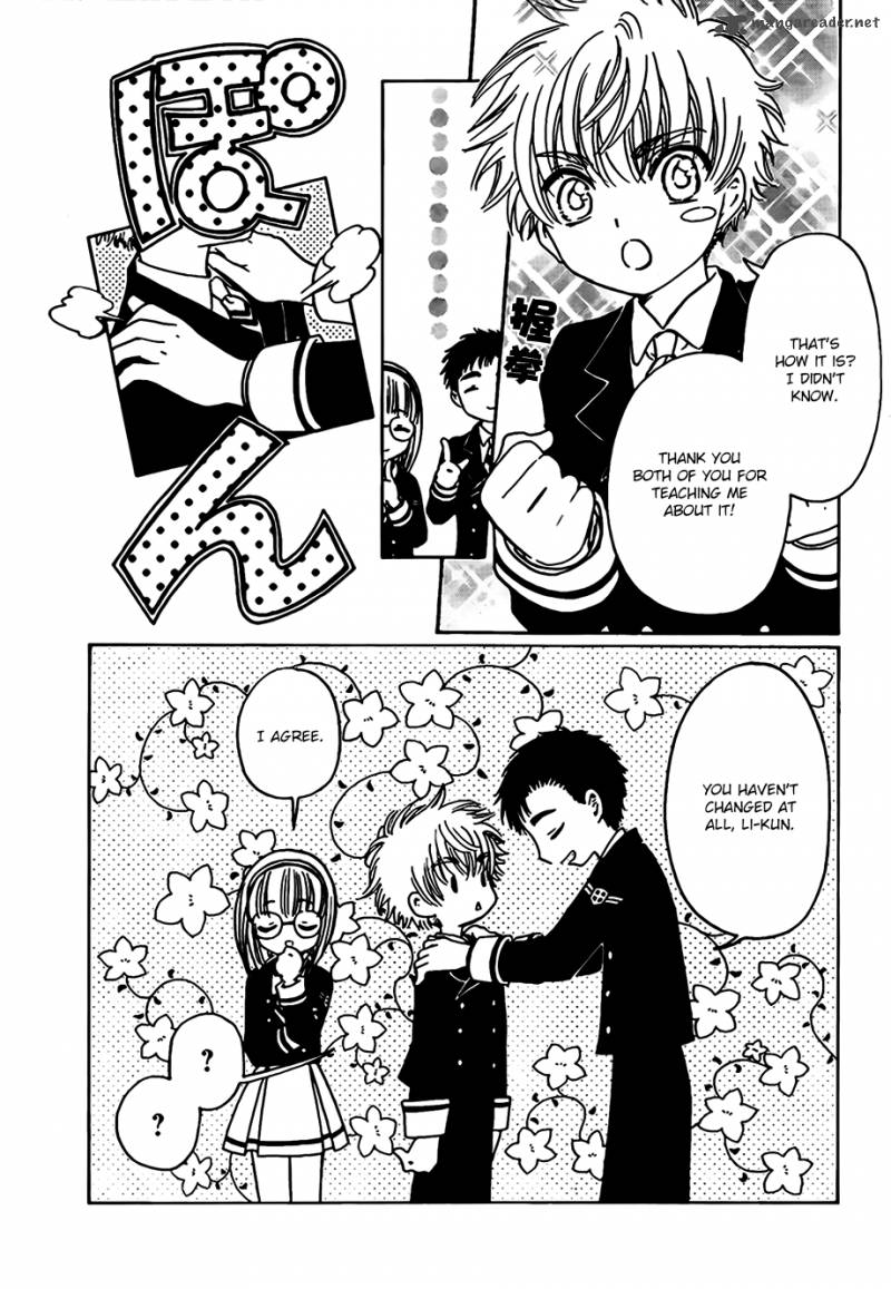 Cardcaptor Sakura Clear Card Arc 2 25