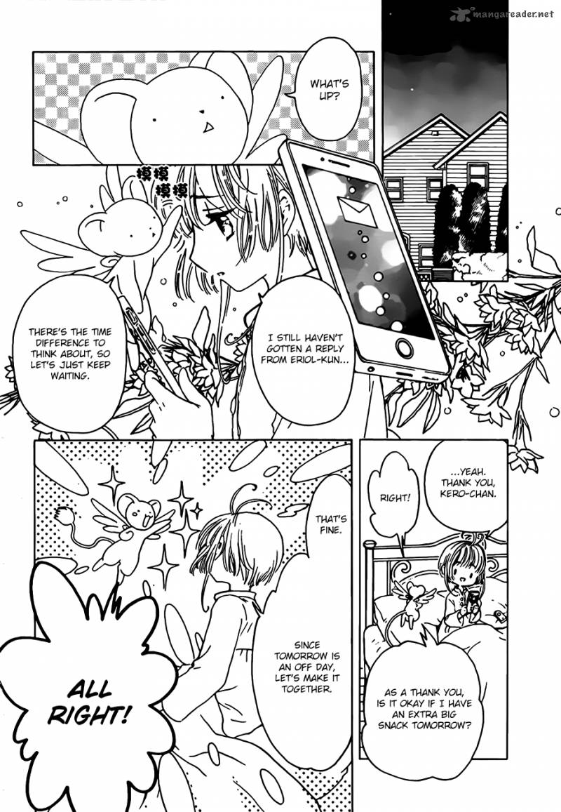 Cardcaptor Sakura Clear Card Arc 2 26