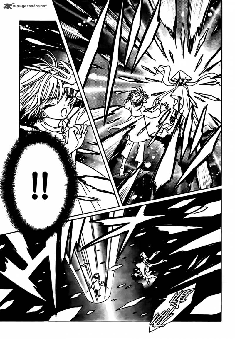 Cardcaptor Sakura Clear Card Arc 2 29