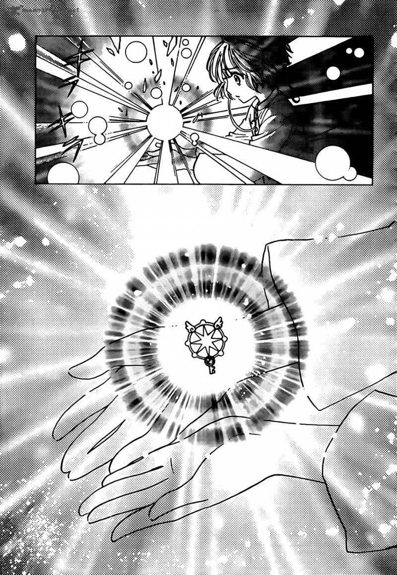 Cardcaptor Sakura Clear Card Arc 2 31