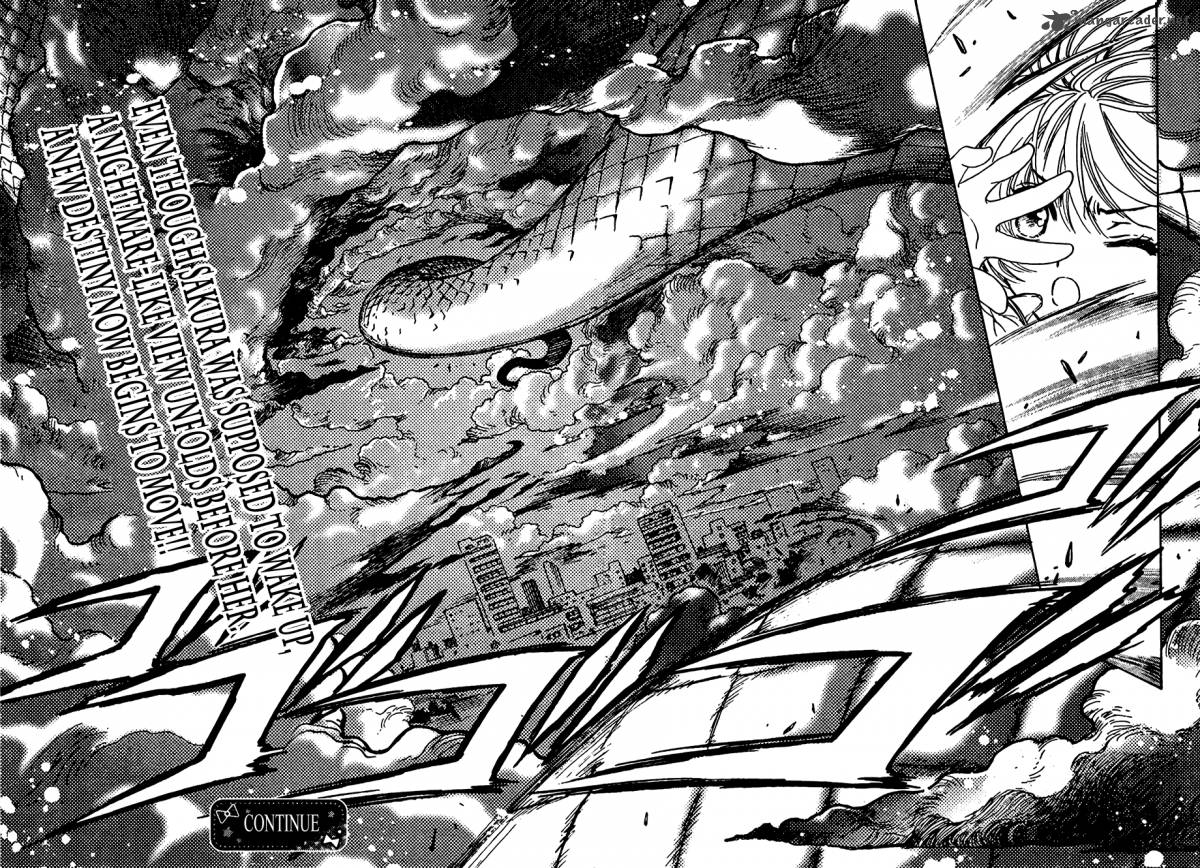 Cardcaptor Sakura Clear Card Arc 2 34
