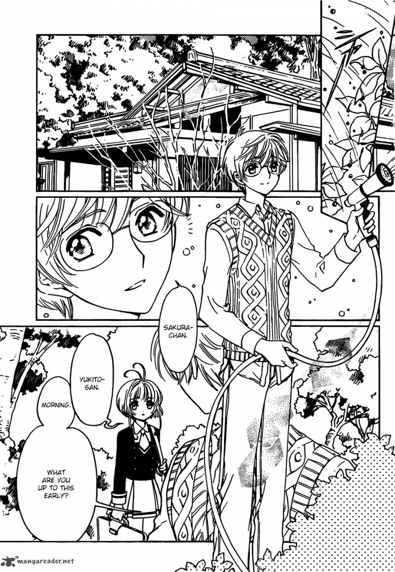 Cardcaptor Sakura Clear Card Arc 2 4