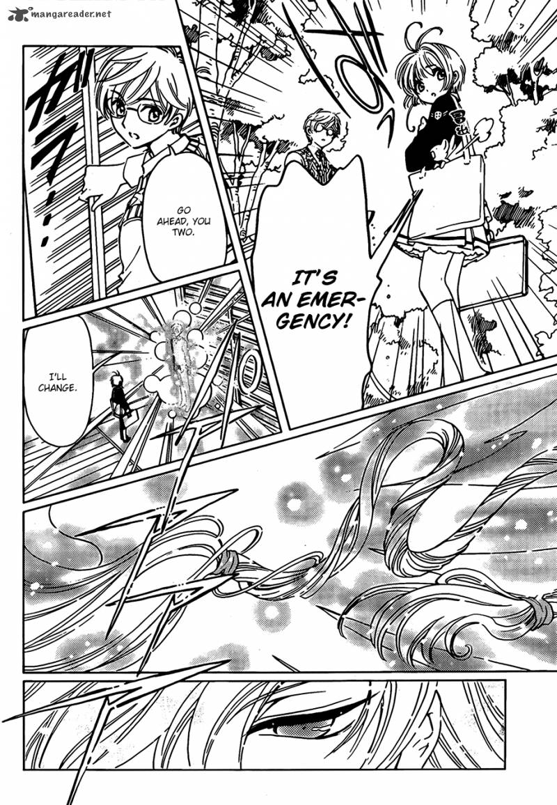 Cardcaptor Sakura Clear Card Arc 2 5
