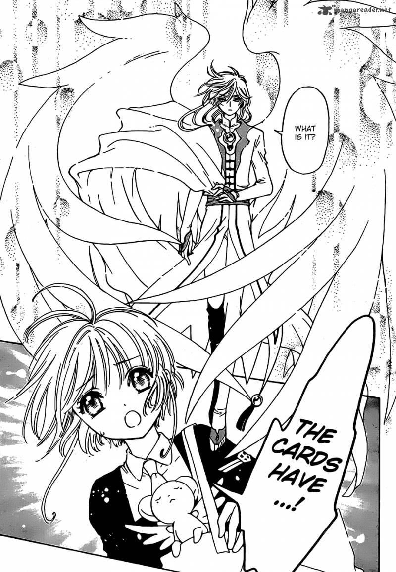 Cardcaptor Sakura Clear Card Arc 2 6
