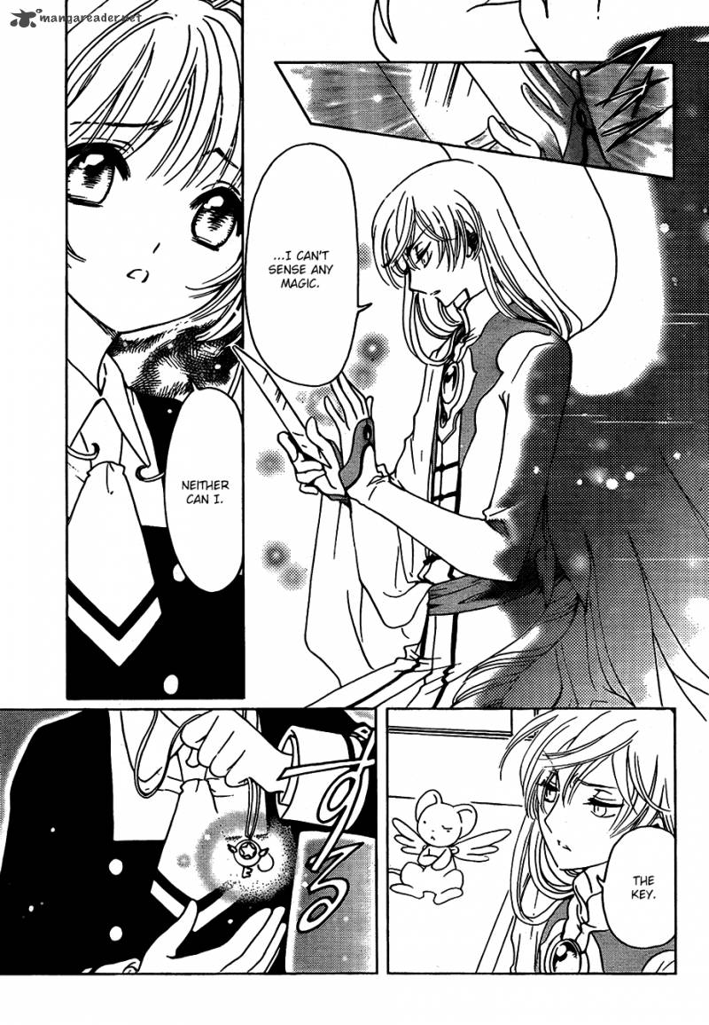 Cardcaptor Sakura Clear Card Arc 2 8