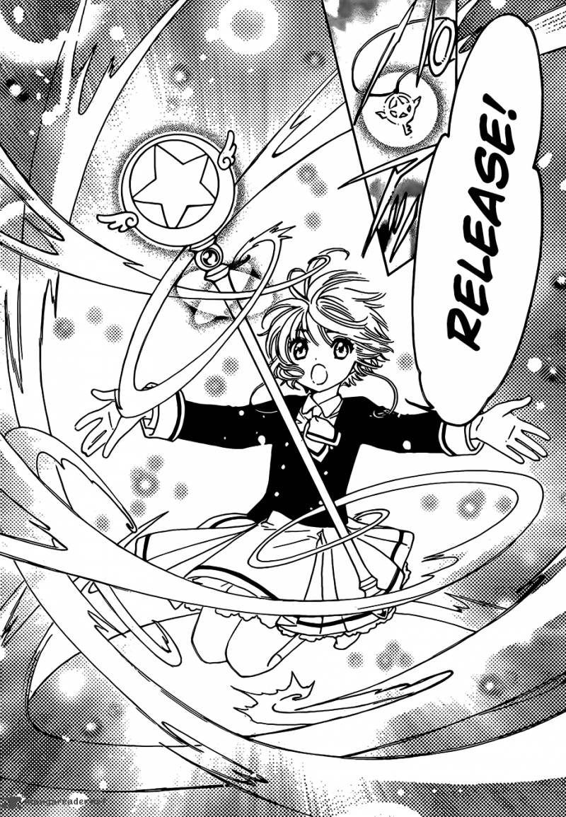 Cardcaptor Sakura Clear Card Arc 2 9