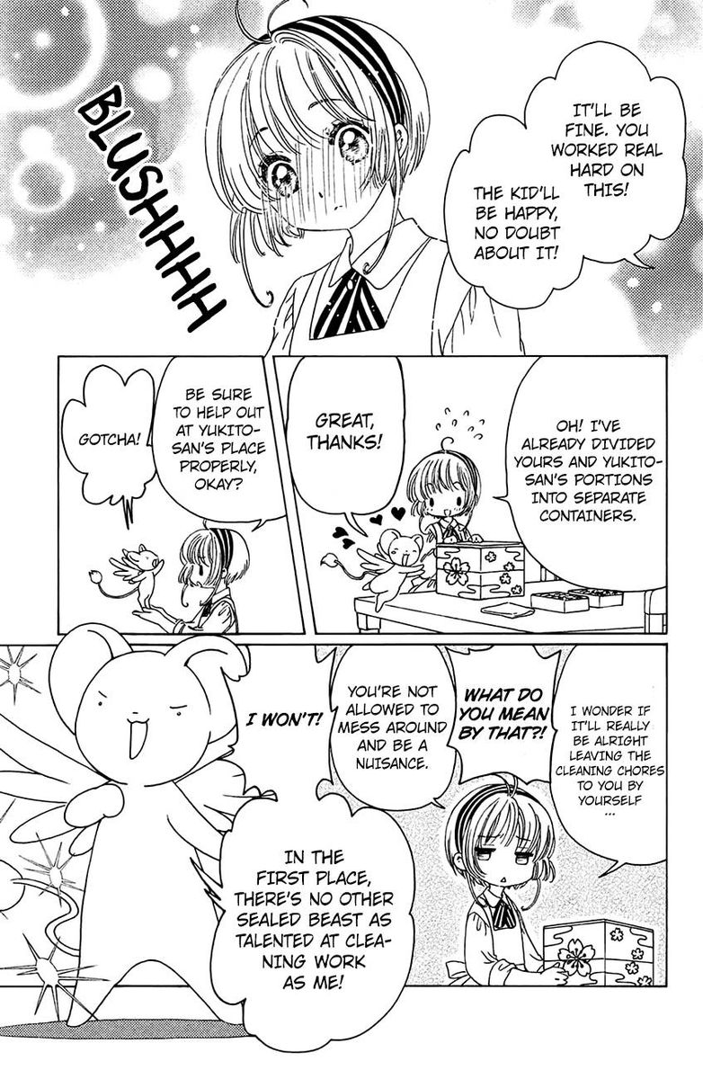 Cardcaptor Sakura Clear Card Arc 20 14